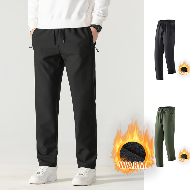 

Men's Sports Pants Fleece Lined Thermal Casual Comfortable Outdoor Fitness Casual Solid Color Fleece Warmth Running Sports Pants