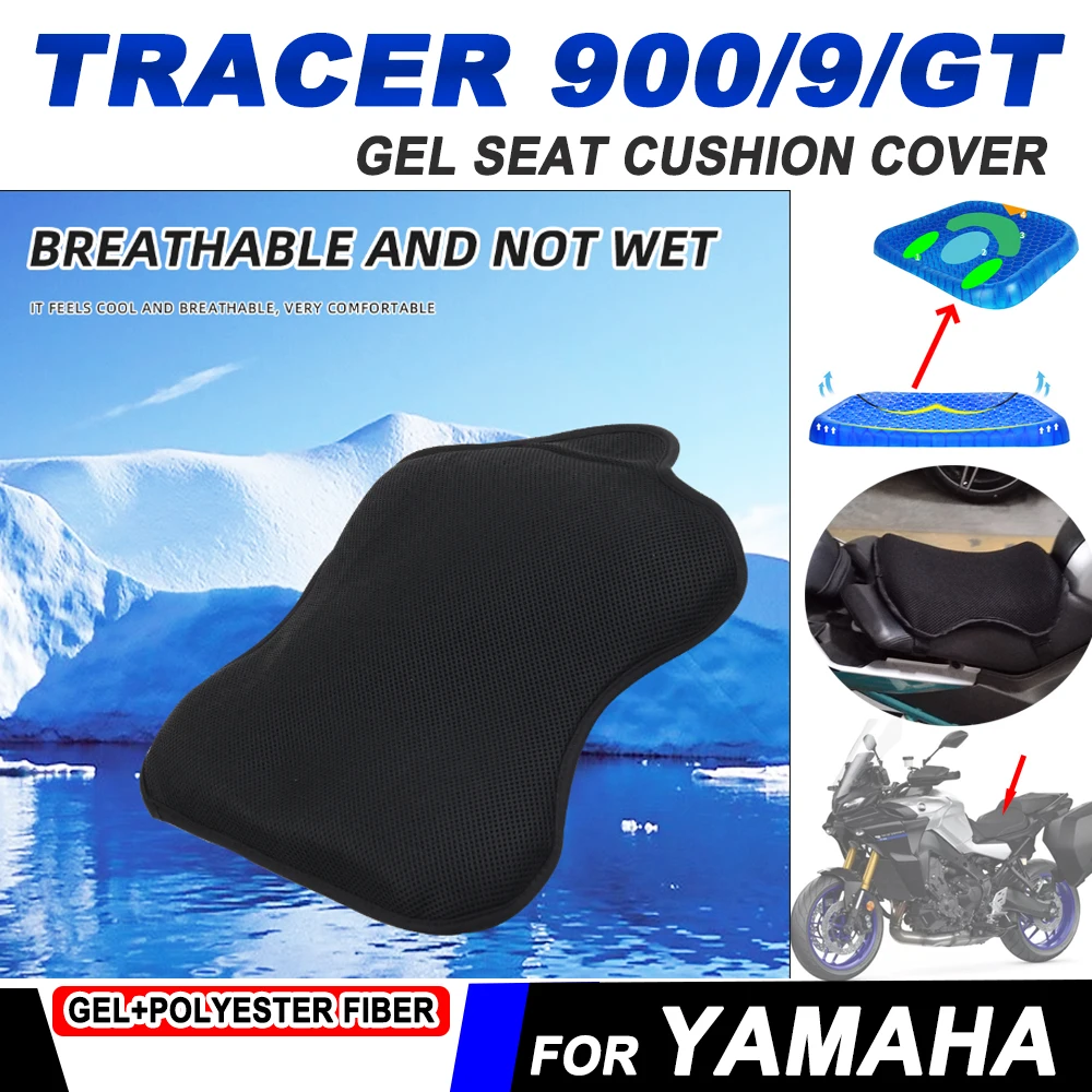 Motorcycle Breathable Pressffre Relief Gel Seat Cushion Cover For YAMAHA Tracer 900 GT 9 GT 900GT 9GT 2018-2022 2023 Accessories