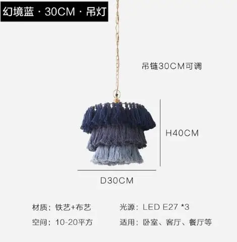 Fela Kwastje Kroonluchter Boheemse Kroonluchter Ketting Gelaagde Hanglamp Woonkamer Winkel Designer Decoratief Kwastje Licht