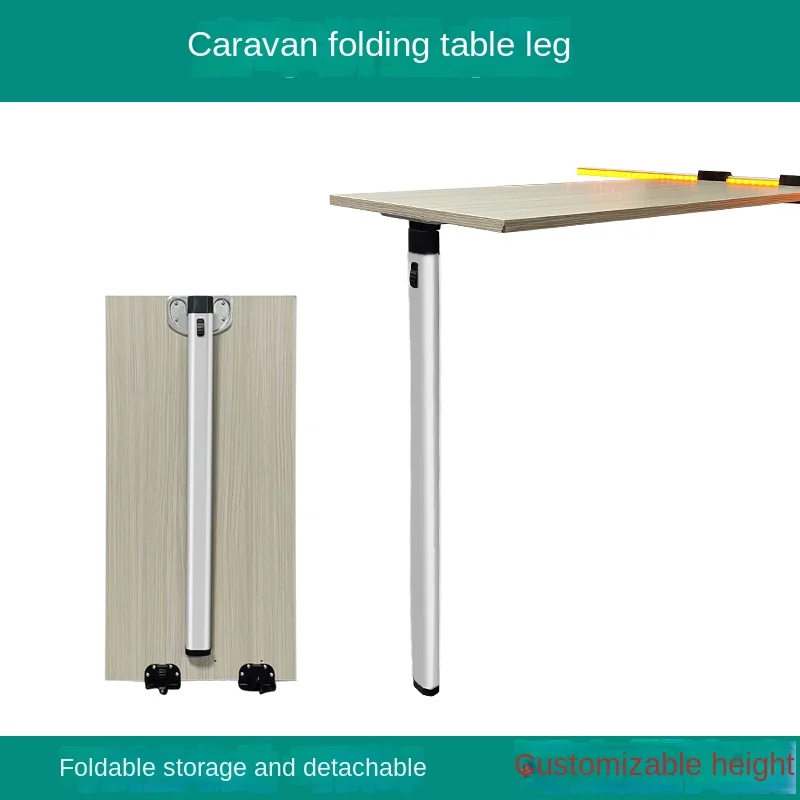 

RV aluminum folding table legs Chase removable storage table feet trailer modified accessories hidden dining table