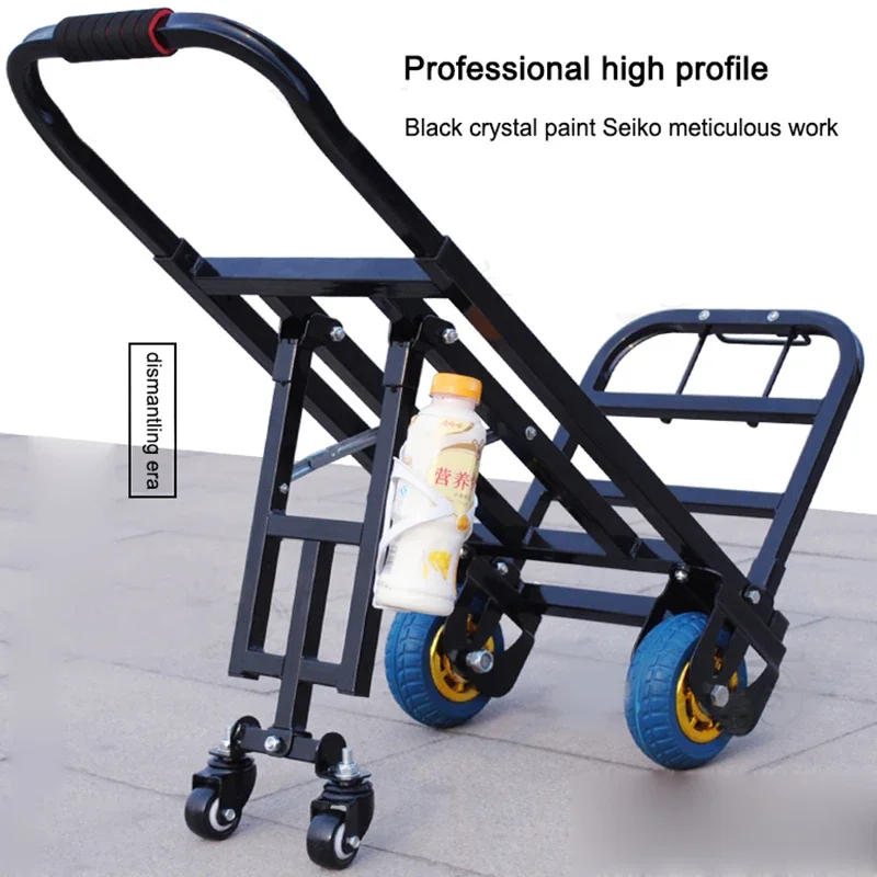 HN04 standard folding luggage cart cardan wheel trolley four-wheel trolley small trailer portable