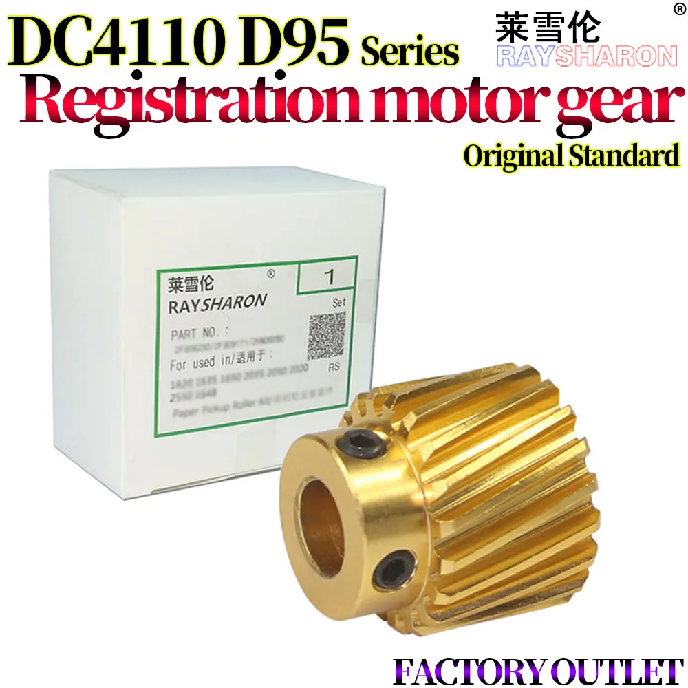Metal Registration Motor Gear 19T For Use in Xerox DocuCentre 4110 4112 4127 4590 4595 1100 900 D95 D125 D110 D136 068K56400