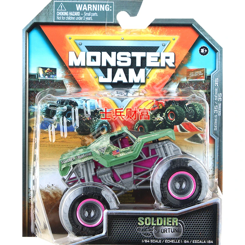 巨大モンスタージャム オフィシャル メガ グレイブ ディガー 全地形対応