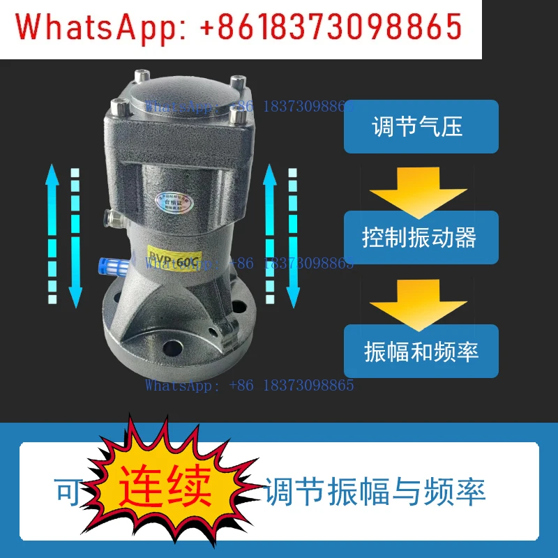 Piston Vibrator Bvp…