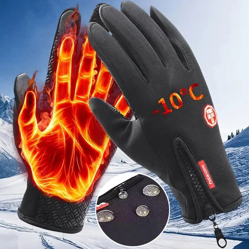 الشتاء دراجة نارية قفازات ركوب الخيل مقاوم للماء يندبروف قفازات ركوب الدراجات على الجليد دراجة نارية القيادة الدافئة لمس سستة قفاز