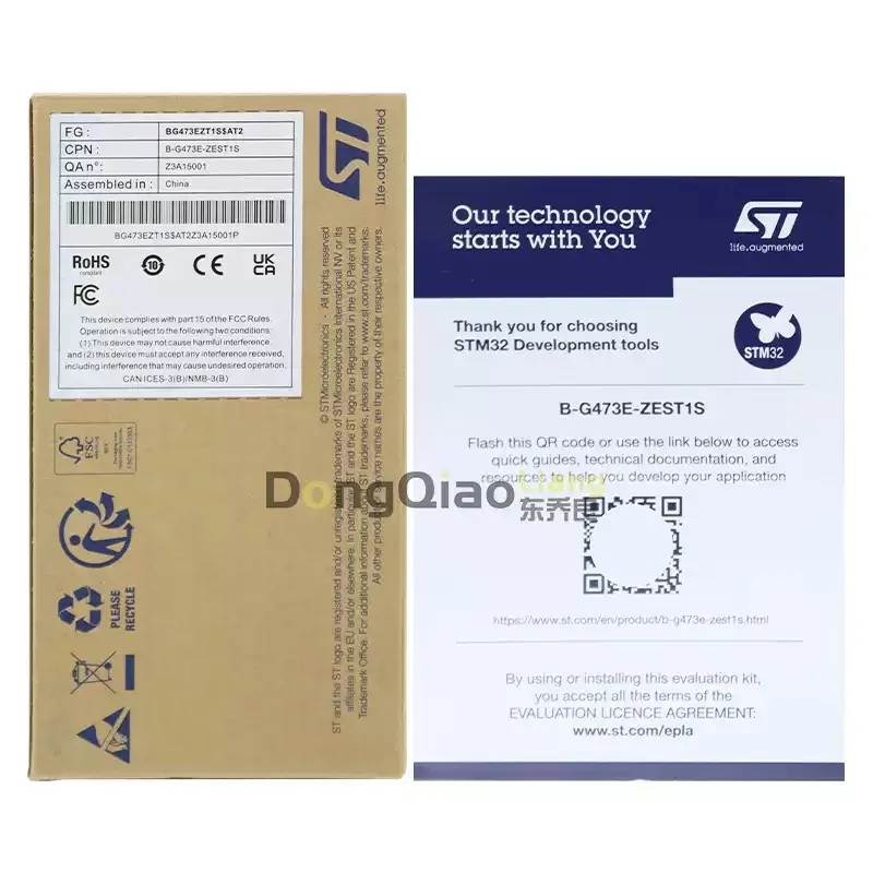 B-G473E-ZEST1S STM32G473QET6 ZeST Motor controller development board kit