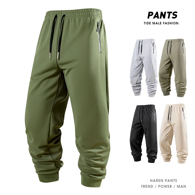 

Autumn Korean Style Sports Pants New Fashionable and Versatile Brand Men's Casual Pants Solid Color Leggings New Sports Pants