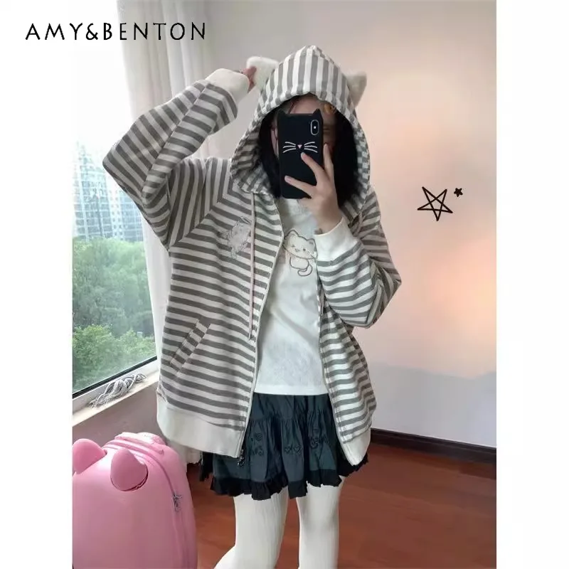 

2024 New Japanese Cute Striped Kitten Embroidery Cartoon Hooded Sweater Jacket Cardigan For Women