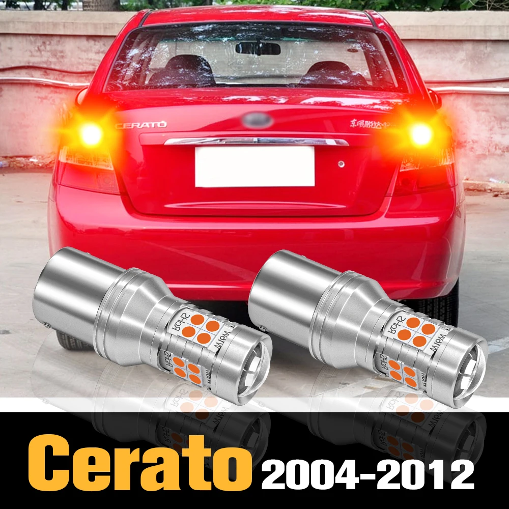 

2pcs Canbus LED Brake Light Lamp Accessories For Kia Cerato 2004 2005 2006 2007 2008 2009 2010 2011 2012