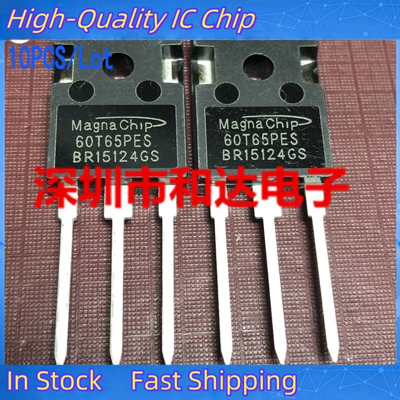 10 ピース/ロット 60T65PES MBQ60T65PES TO-247 650V 60A 輸入オリジナル新しい在庫 100% テスト購入可能