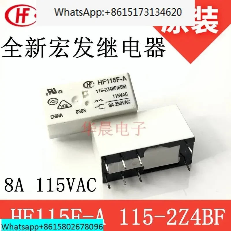 

20 pieces JQX HF115F-A 115-1ZS3A 230-1ZS3-2ZS4-2Z4F -2Z4BF -1HS3 S1