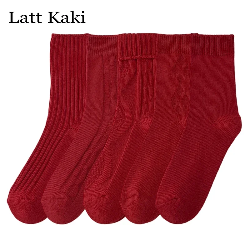 Chaussettes rouges à rayures en coton pour femmes, 5 paires par Lot, respirantes, pour noël et nouvel an, à la mode, décontractées, chaudes pour l'hiver