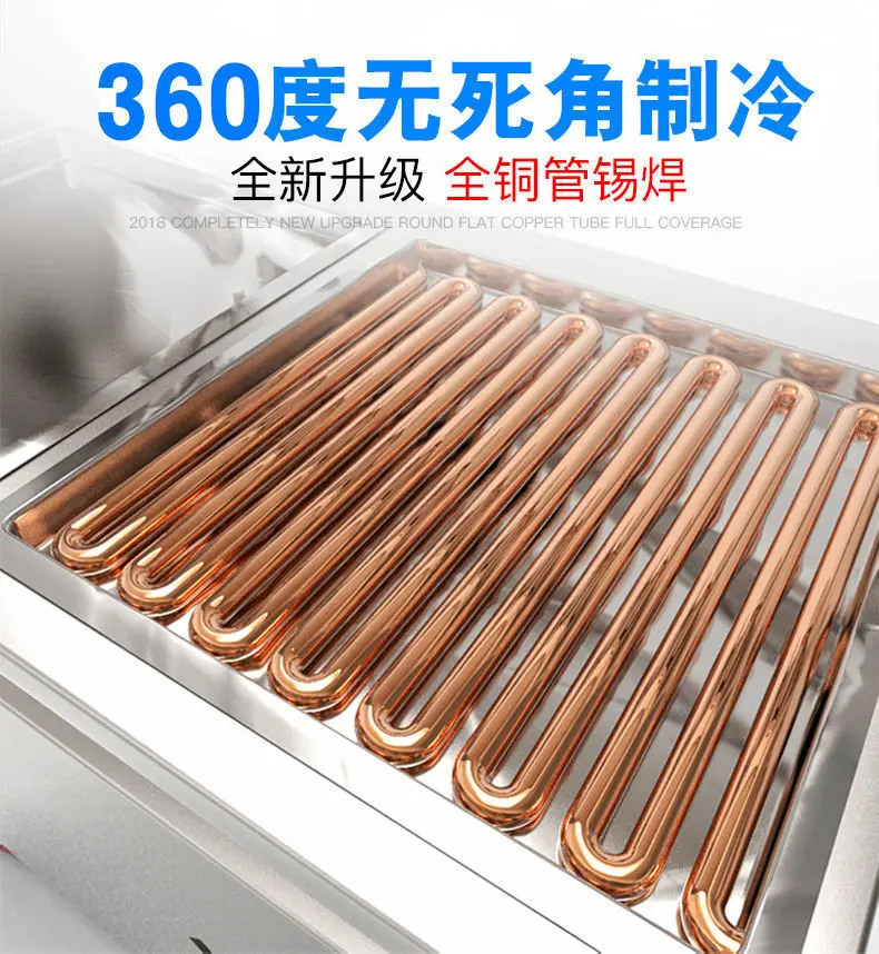 Ice Fried Machine, Commercial Thick Cut Fried Yogurt Machine, Deep Pot Automatic Fried Ice Cream Roller