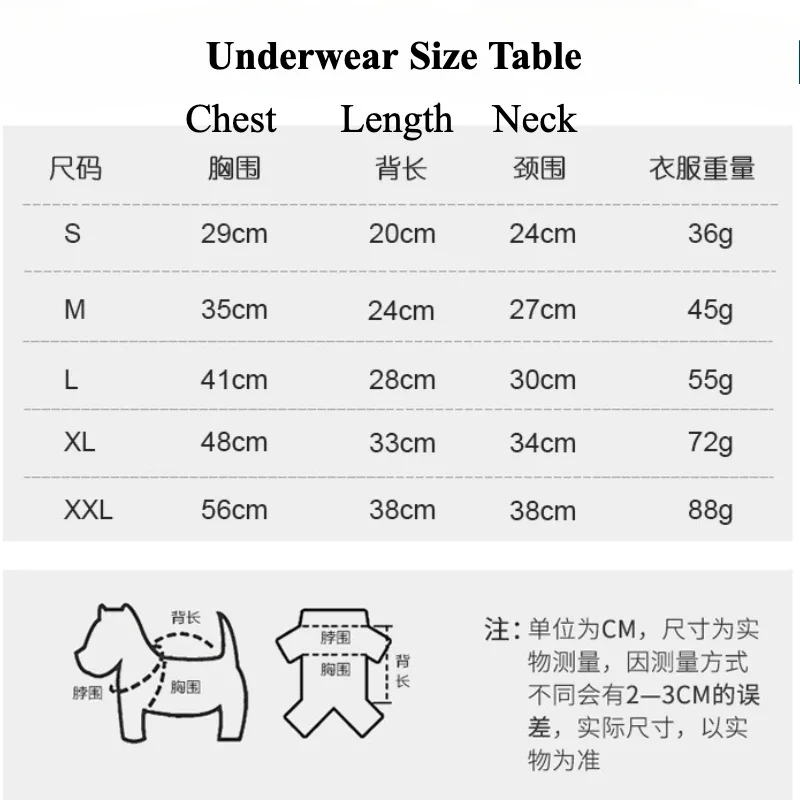 Jacket and Underwear Dog Clothes Autumn and Winter Clothes Small Medium Dog Fleece-lined Thickened Pet Vest Cotton Vest