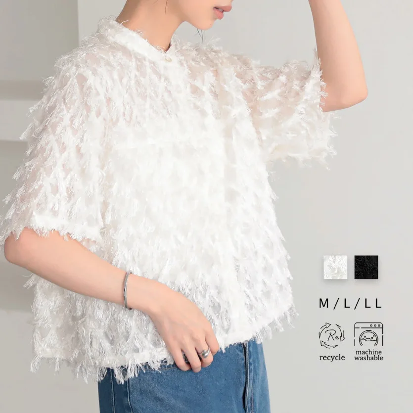 Lotte 2026 Summer New Feather Tassel Semi-Transparent Stand Collar Short Shirt With Gentle Atmosphere Short Sleeve Blouse