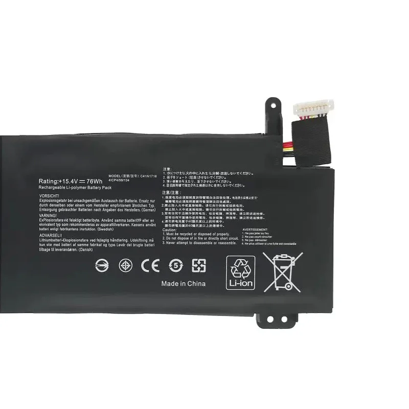 JC new high quality C41N1716 Laptop Battery For ASUS ROG Strix GL703GS GL703GM ROG Strix S7BS S7BS8750 GL703GM-NS73 GL703GM-DS74