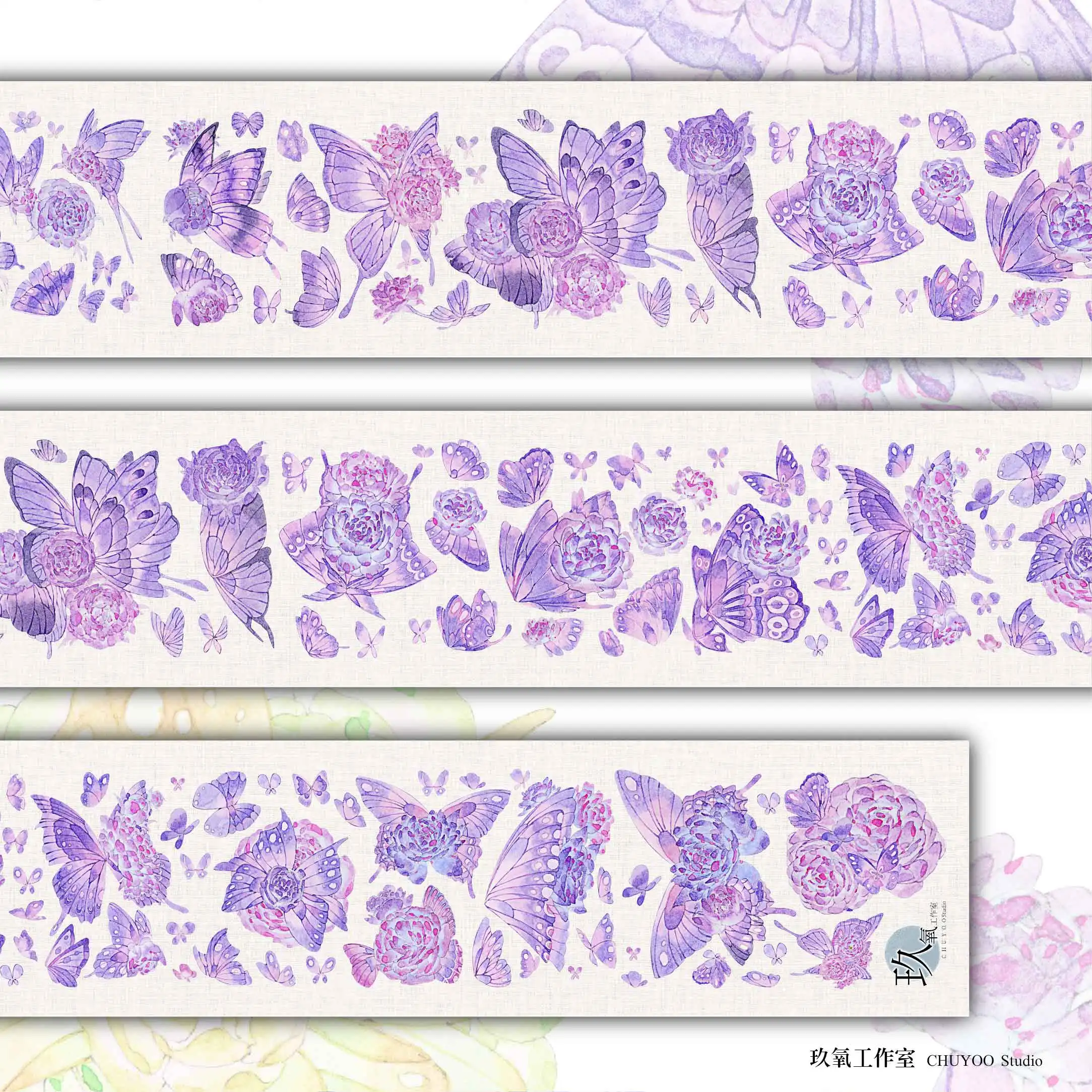10Meter Roll Fluttering Flying Butterfly  washi PET Tape Beautiful Flower journal Decorative Tape