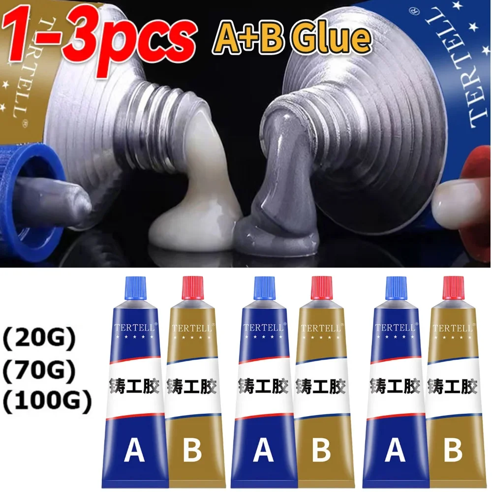 1-3Set A B Metal Strength Glue Repair Iron Bonding Adhesion Heat Resistance Cold Weld Metal Repair Adhesive Agent Caster Glue