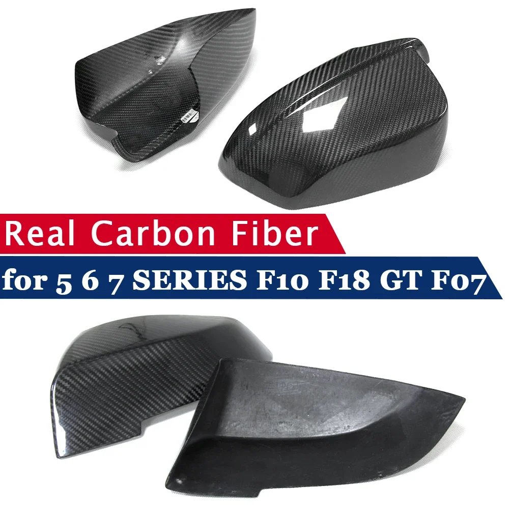 Rearview Mirror Cover for BMW 5 6 7 SERIES F10 F18 GT F07 F06 F12 F13 F01 F02 Real Carbon Fiber Side Mirror Shells Case