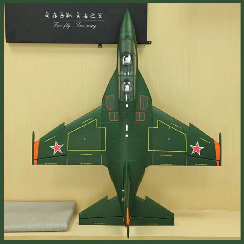 Freewing modelo Yak-130 70mm motor único jato asa fixa montado modelo de aeronave novo revestimento verde 6s kit/ppm brinquedo presente