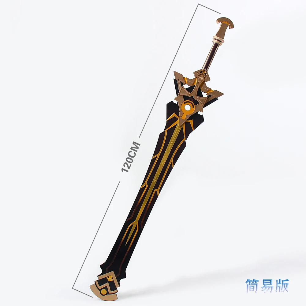 Nilou Genshin Impact Sheng Xian Zhi Yao  Cosplay Props  Weapons and Equipment  Halloween Carnival Party