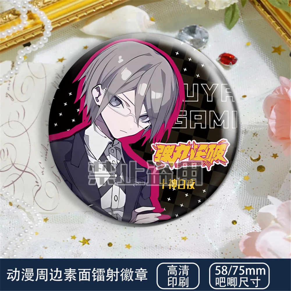58mm Anime Danganronpa Togami Byakuya Rantaro Amami Hinata Hajime Cosplay COSTUME Badge Pin SPTE Tinplate Brooch Prop Xmas Gift