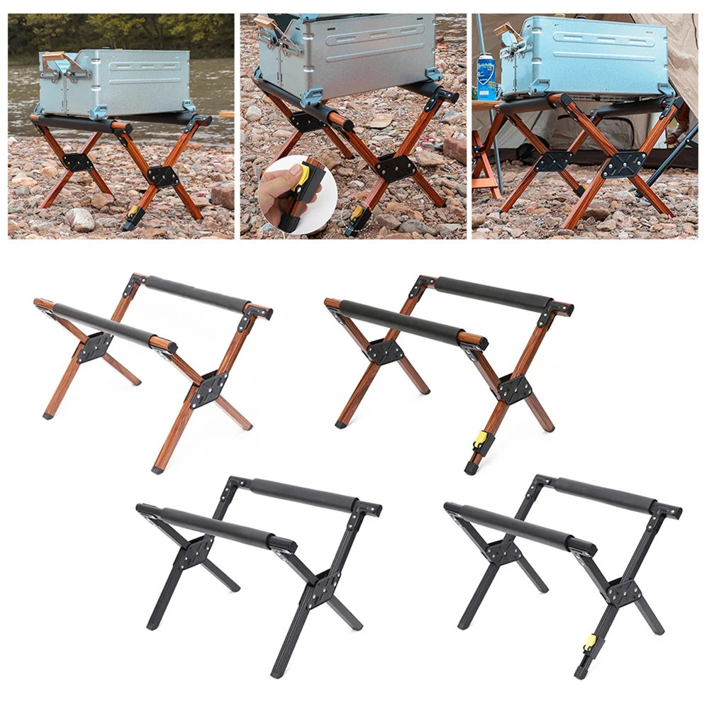 Outdoor Camping Folding Cooler Stand Frame Foldable Alloy Ice Box Holder Hiking Support Luggage Rack Anti-Slip Picnic BBQ Bucket