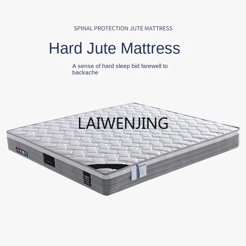 HLZ Jute Coconut Palm Mattress Anti-bacterial Anti-mite Whole Mesh Spring Spine Protection Household 22cm Thick Mat