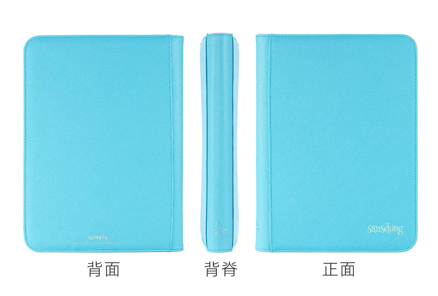 Sanseking Upgraded Blue 9-Pocket 360 Slots PU Leather Zipper Card Binder Album for Pokemon PTCG, Sports Trading Cards view 6