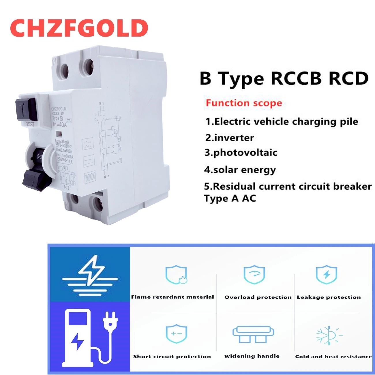 DC RCCB RCD 2P 100A 10mA Type B10KA CHZFGOLD Din Rail Earth Leakage Electric Vehicle EV Charging Pile Residual Current breaker