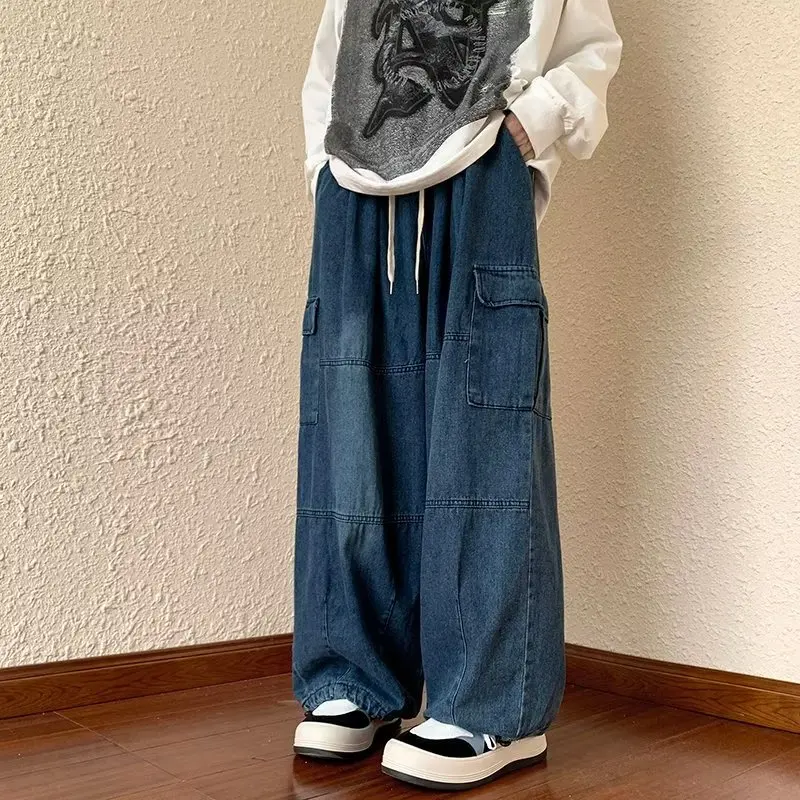 

Oversize Wide Leg Workwear Jeans Men's Spring Autumn Long Pants Drapey Floor-Length Loose Fit Straight Tube Denim Trousers