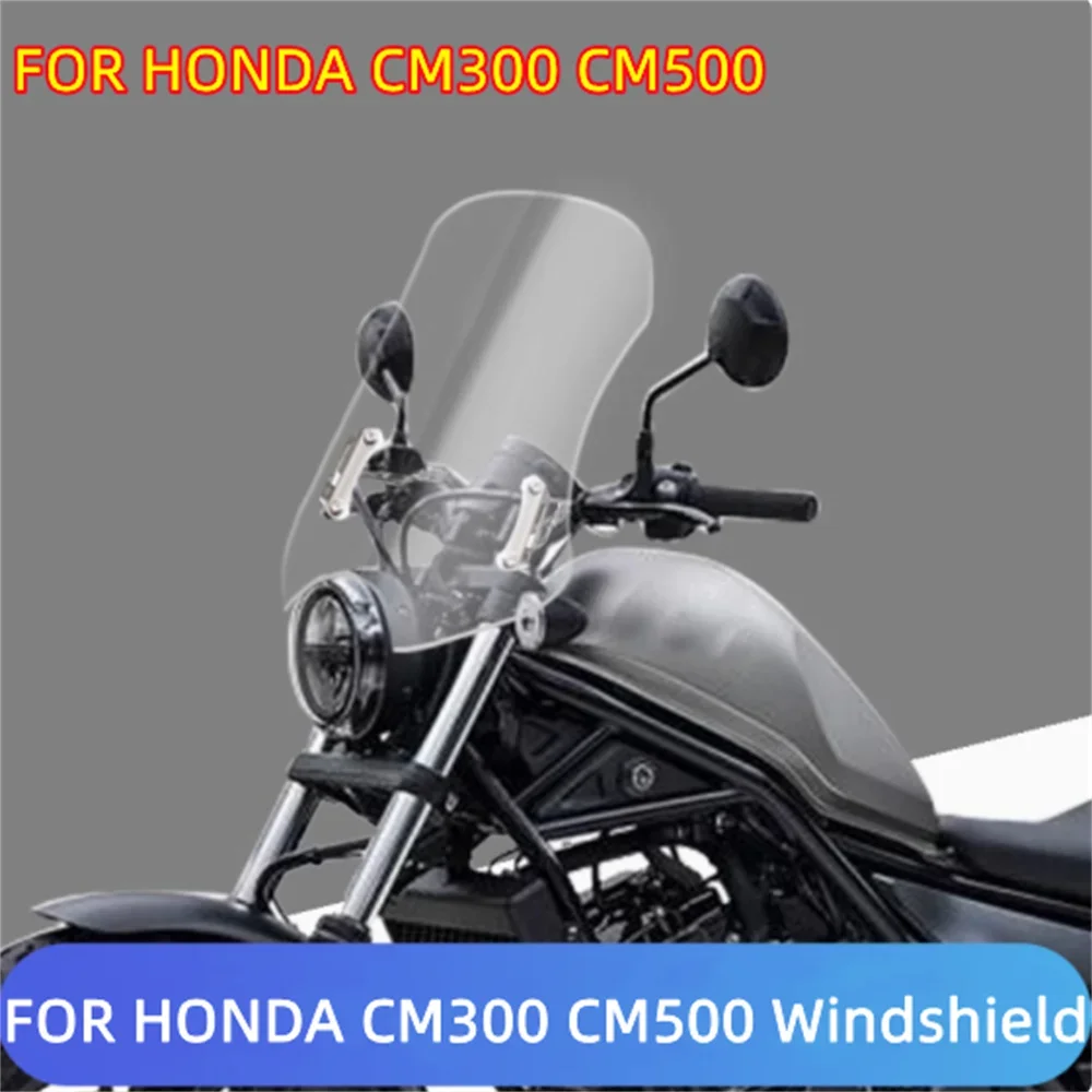 For Honda CM300 CM500 modified windshield front windshield chest rain shield mirror + 304 stainless steel universal bracket