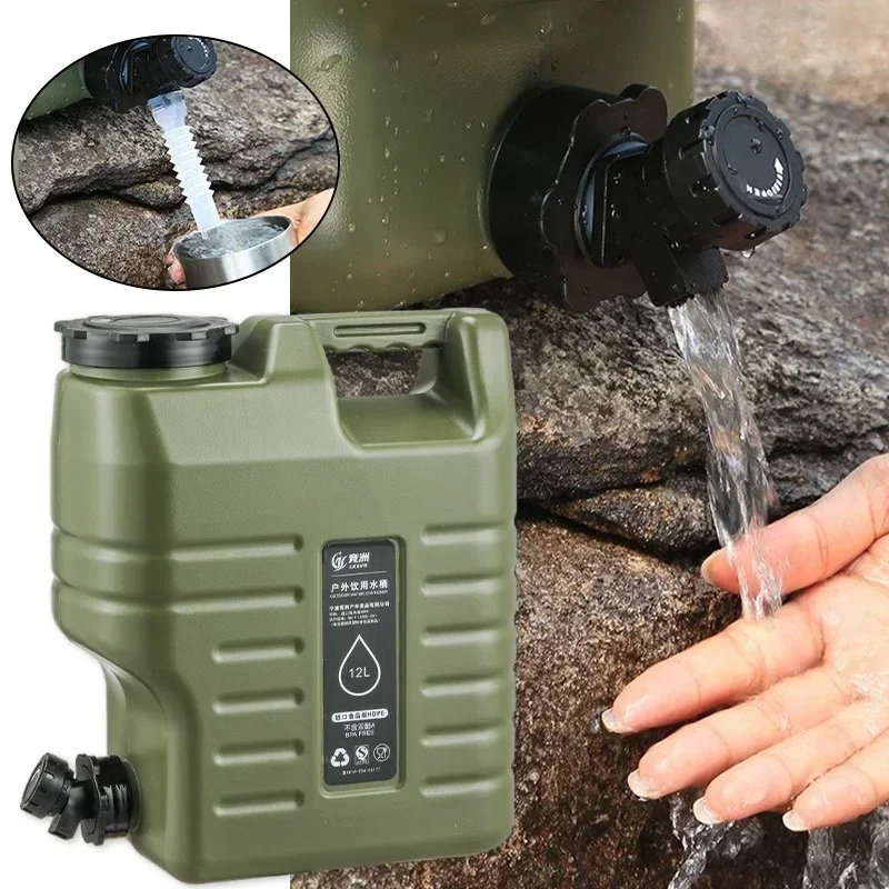 

11L-18L Outdoor Water Bin Large Capacity Portable Water Carrier with Detachable Faucet No leakage Camping Fishing Picnic Hiking