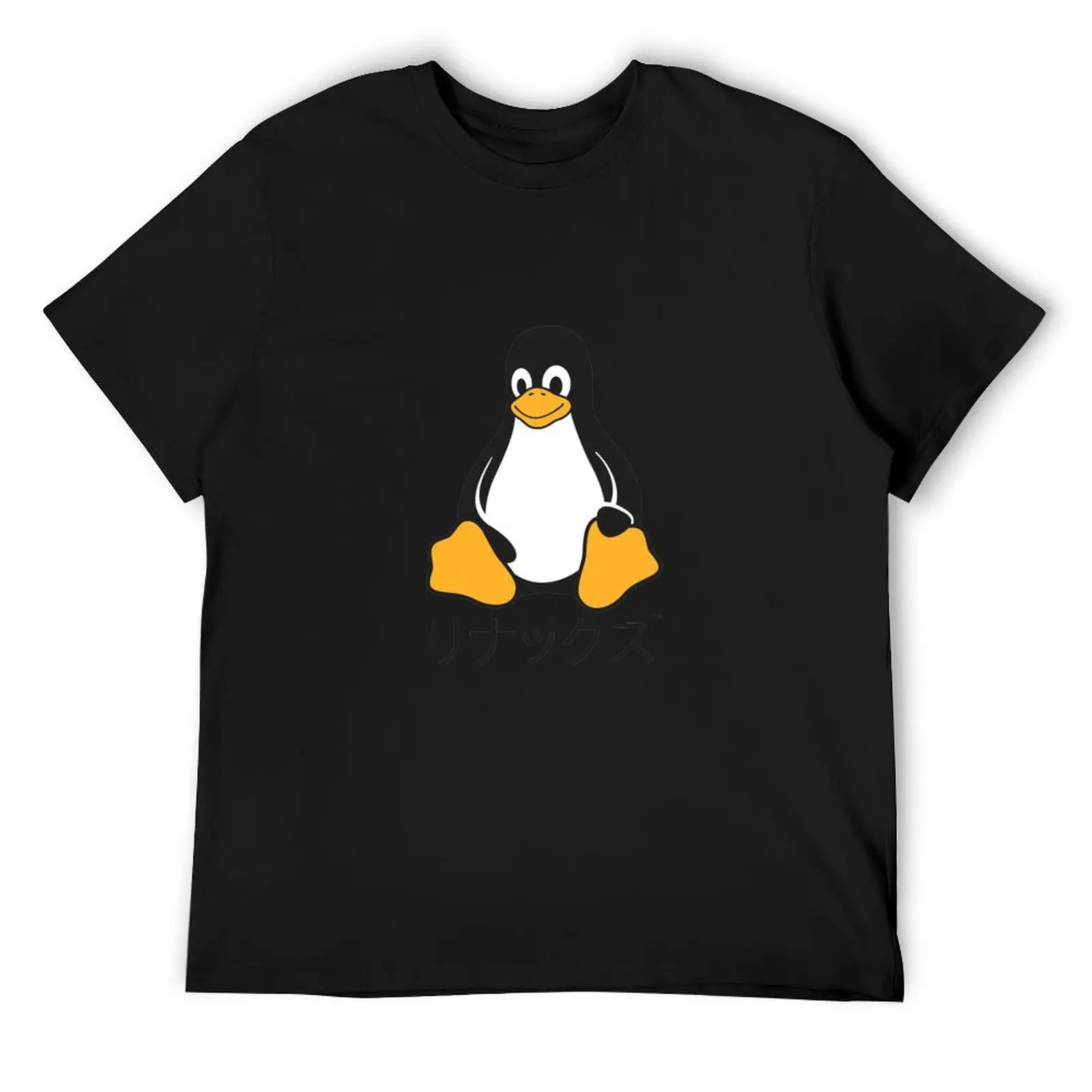 

Japanese Tux T-Shirt cotton graphic tees vintage anime shirt funny gifts mens graphic t-shirts
