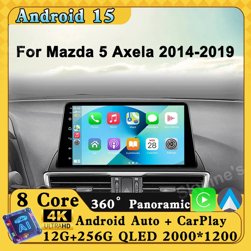 12G 128G For Mazda … - image