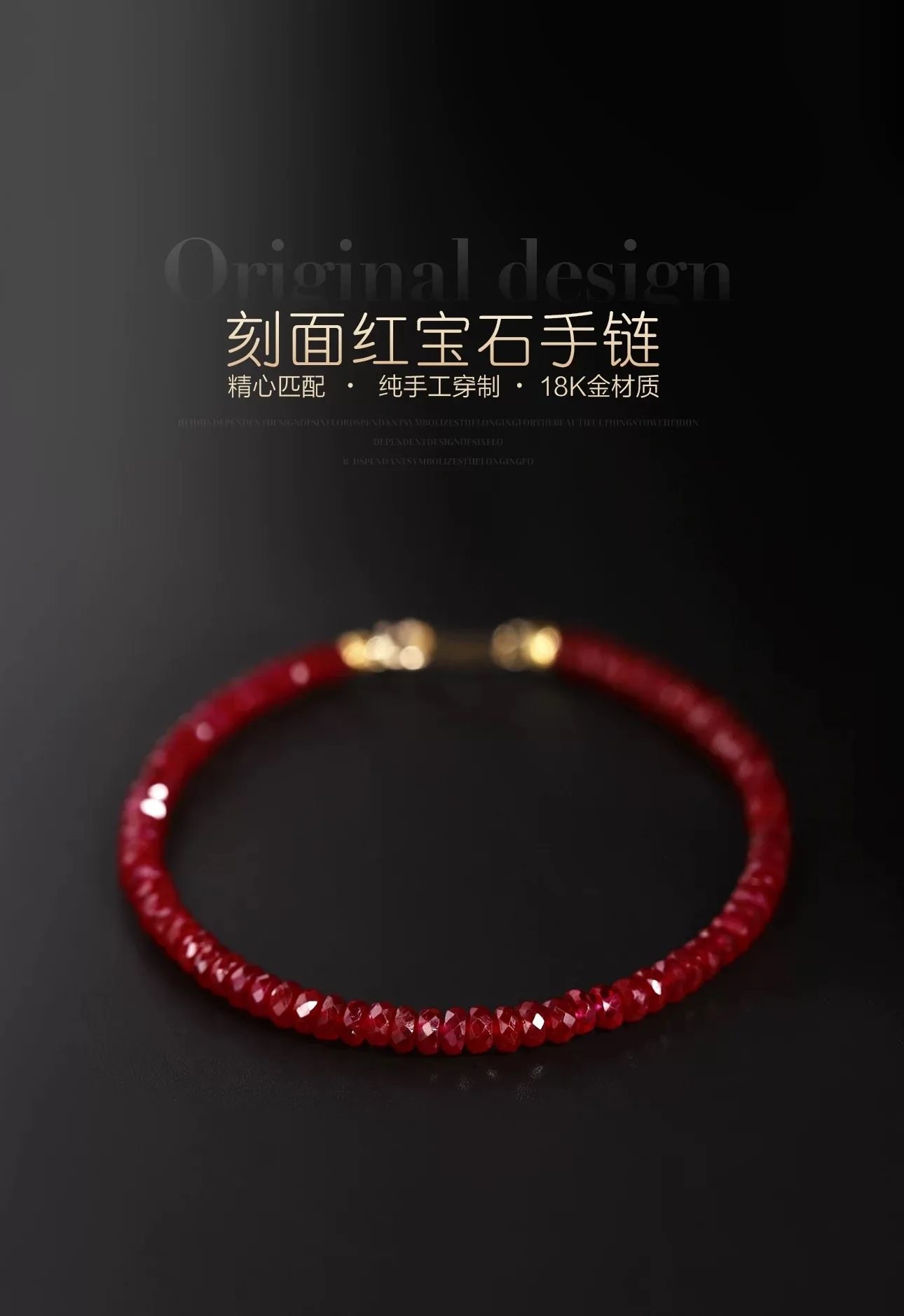 

18K Gold bracelet Natural ruby Fine Jewelry New Real for Women Au750 Design Simple Fashion Fine Jewelry Gift for Women S512