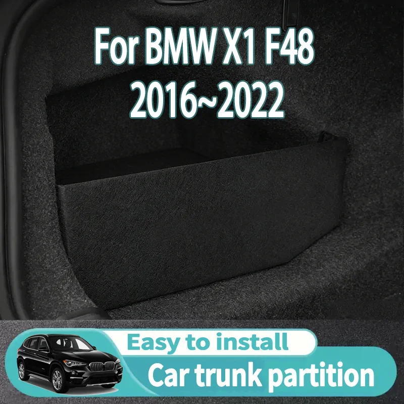 For BMW X1 F48 2016~2022 Car Upgrade Trunk Storage Partition Multifunction Storage Box Auto Interior Accessories