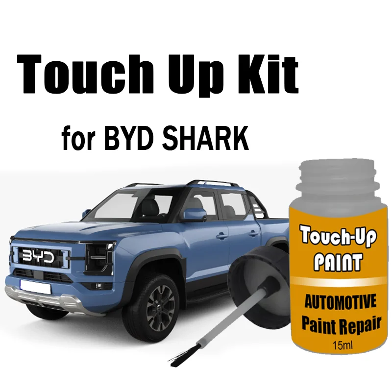 

Набор автомобильной краски для ретуши (с кистью) для BYD SHARK, средство для удаления царапин, аксессуары для ухода за автомобильной краской