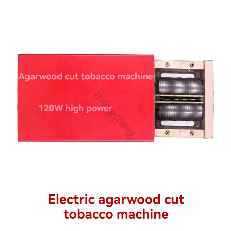 Electric Shredded Tobacco cutting Machine 1mm/1.5mm/2mm Strip Cutting Machine 120W Cigarette Cutter Shredder