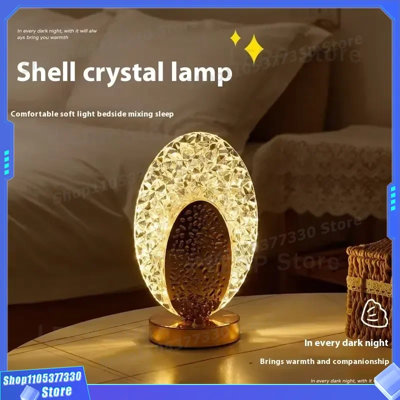 Luxury Crystal Table Lamp for Bedroom Bedside Decor Rechargeable Night Light Modern Atmosphere Lighting Easy Charge Home