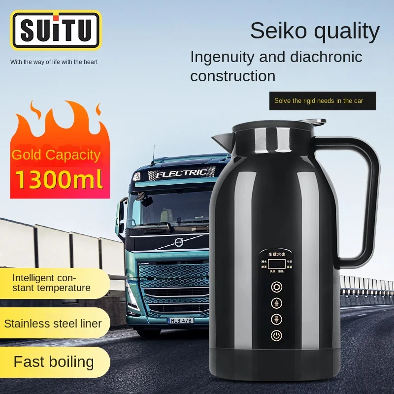 Car Electric Cup Stainless Steel Liner Heating Cup Car Water Heater Thermos Cup 12V/24V Heating Kettle