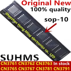 (5piece)100% New CN3761 CN3762 CN3763 CN3765 CN3767 CN3781 CN3791 sop-10 Chipset