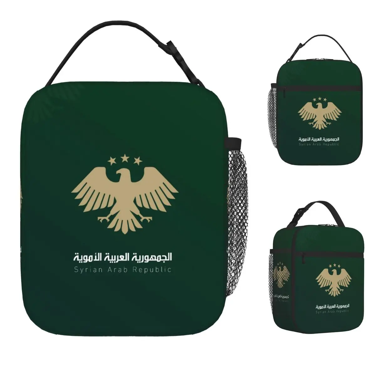 Lunch Boxes Eagle Of Syria Syrian Proud Arab Symbol Food Box Y2K Thermal Cooler Bento Box For School