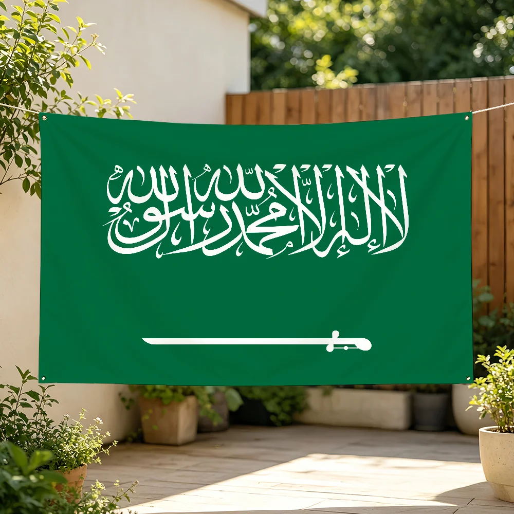 Nation Kingdom of Saudi Arabia Flag Tapestries For Classroom Dormitory Camping Picnic Party Cheering Home Indoor Outdoor Decor
