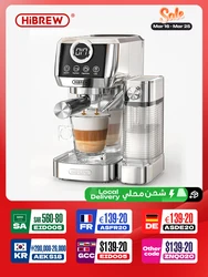 HiBREW  3 in 1 Semi Automatic Espresso Cappuccino Latte Coffee Machine Automatic Milk Froth Ground Coffee Stainless Steels H13A