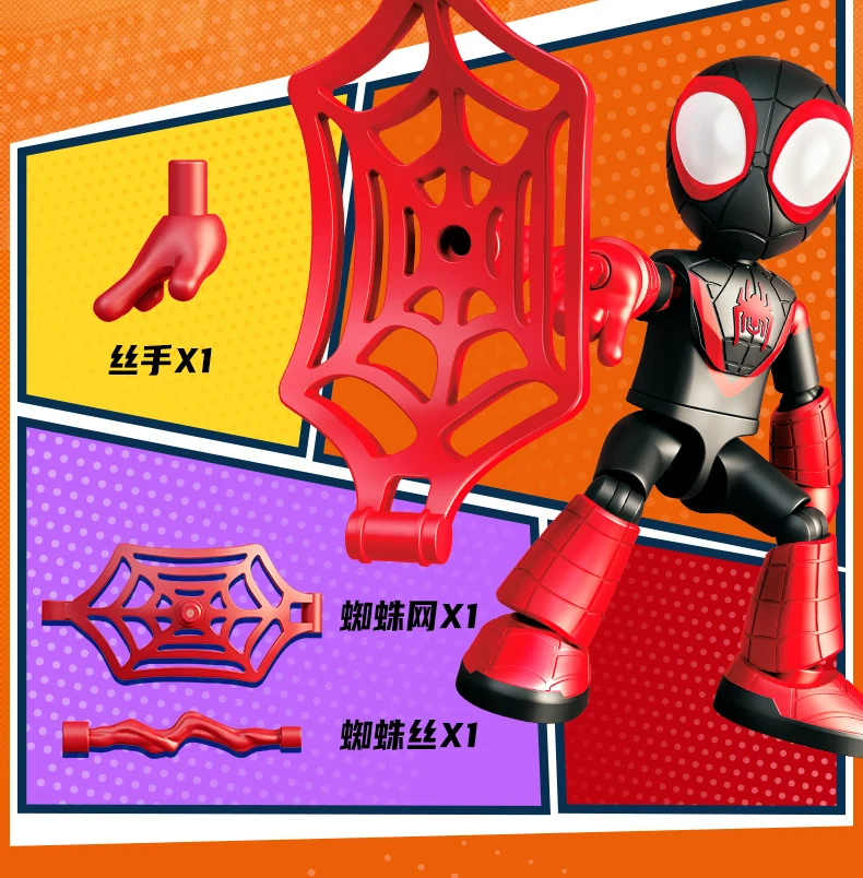 Original Blokees The Amazing Spider-Man Miles Morales Gwen Black Panther Actionfigur Blind Box Anime Modell Puppe Kinder Spielzeug Geschenke – Detail 9