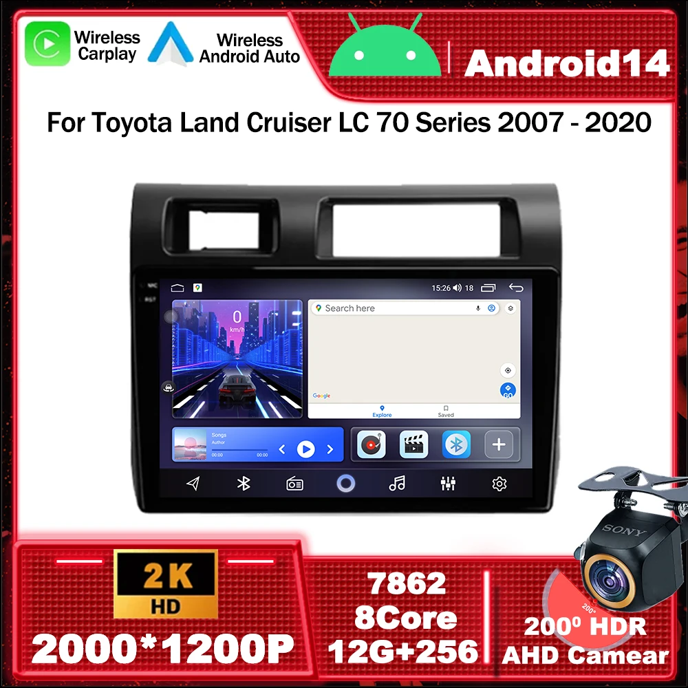 

Android 14 Car Radio Multimedia Video Player Navigation GPS For Toyota Land Cruiser LC 70 Series 2007 - 2020 DSP Carplay WIFI 4G