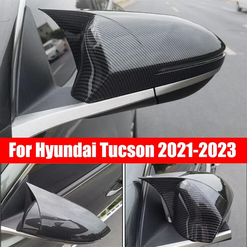 

Для Hyundai Tucson 2021-2023 2022, автомобильное зеркало заднего вида, внешние аксессуары, боковые колпачки с бычьим рогом, отделка из углеродного волокна