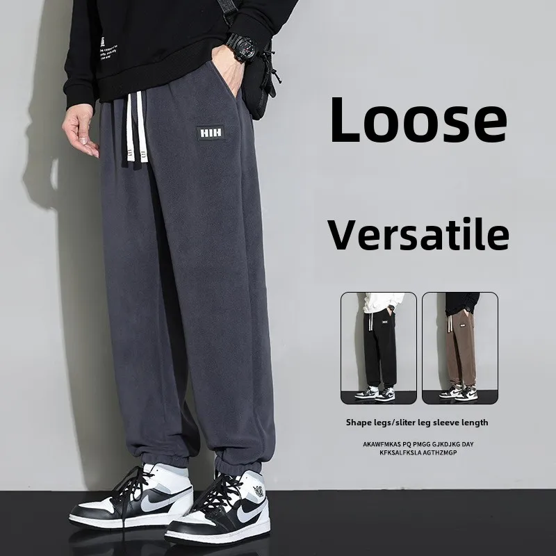 Casual Autumn and Winter Thickened Warm Fashionable Versatile Tied Feet Double-sided Austrian Velvet Pants