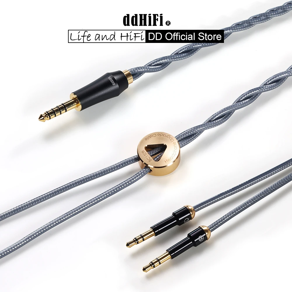 DD ddHiFi BC150B Double Shielded Silver Headphone Upgrade Cable for HiFiman Moondrop FiiO Beyerdynamic Focal Sennheiser ATH Meze